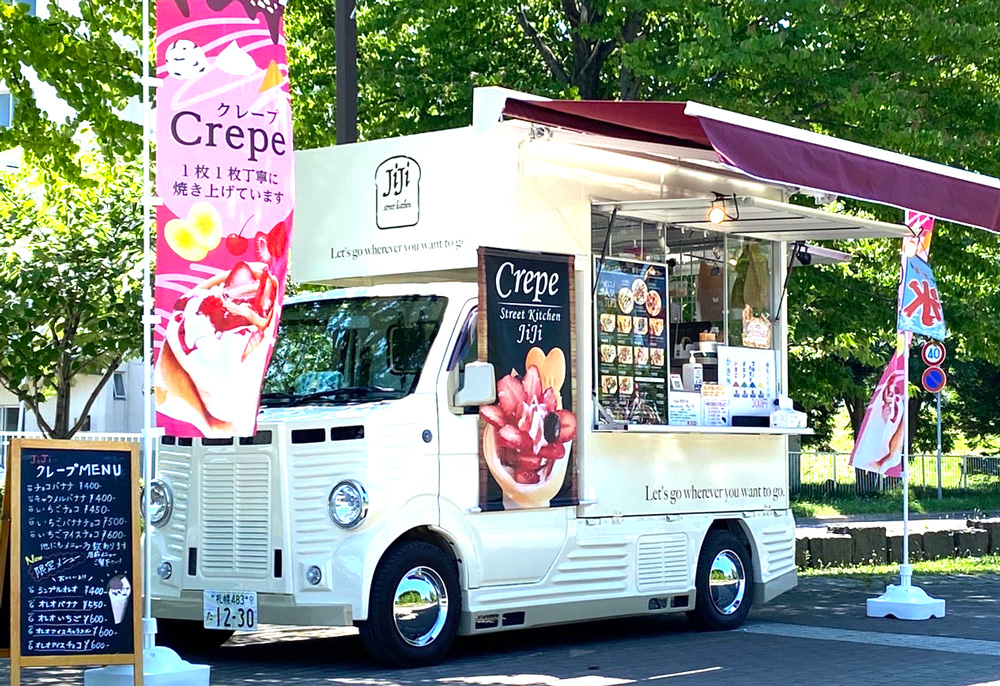 札幌 キッチンカー