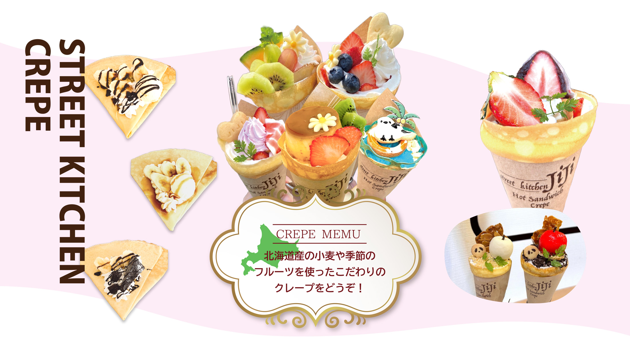 クレープの販売