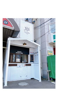 クレープ・テイクアウトJiJiなんごう店